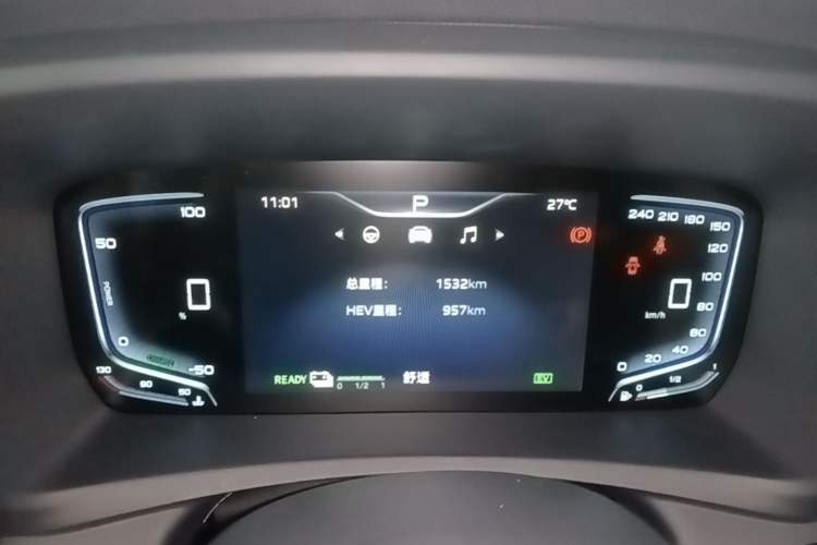 Used Hongqi HQ9 PHEV 2024 2.0T Four-Wheel Drive Luxury Edition Instrument Cluster