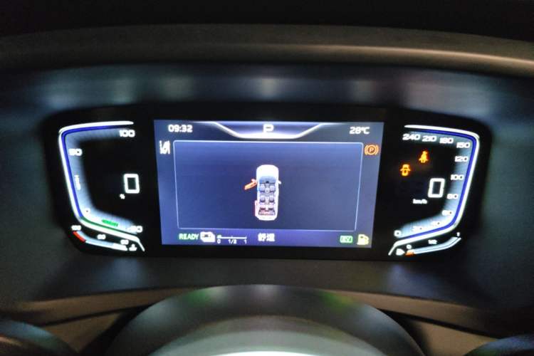 Used Hongqi HQ9 PHEV 2024 2.0T Four-Wheel Drive Luxury Edition Instrument Cluster