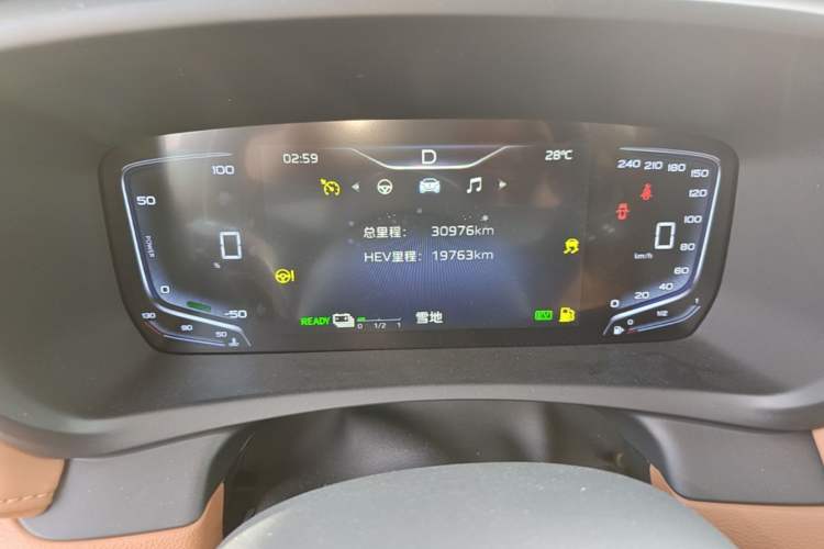 Used Hongqi HQ9 PHEV 2024 2.0T Four-Wheel Drive Business Edition Instrument Cluster