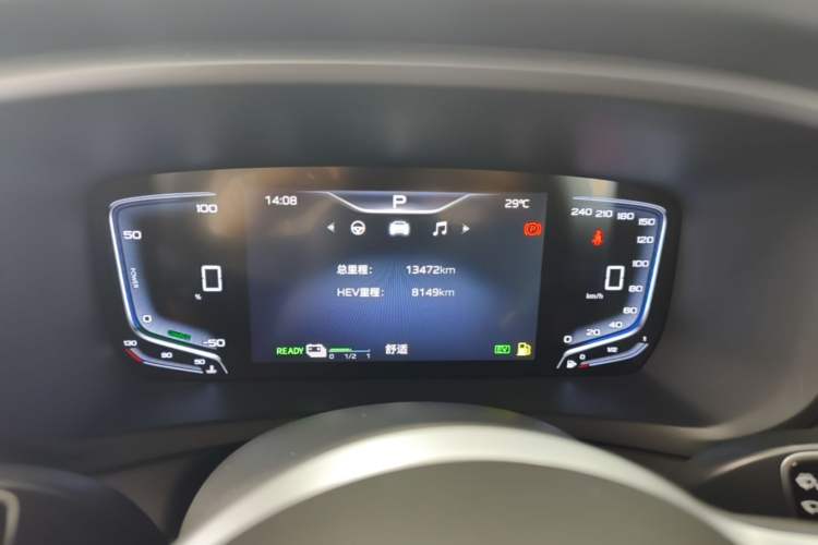 Used Hongqi HQ9 PHEV 2024 2.0T Four-Wheel Drive Luxury Edition Instrument Cluster