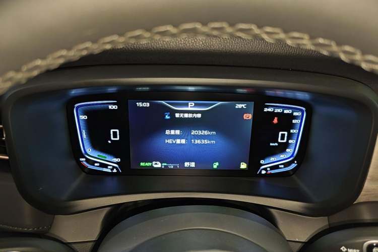 Used Hongqi HQ9 PHEV 2024 2.0T Four-Wheel Drive Business Edition Instrument Cluster