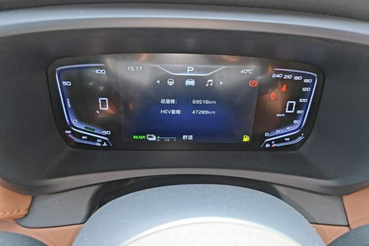 Used Hongqi HQ9 PHEV 2024 2.0T Four-Wheel Drive Business Edition Instrument Cluster