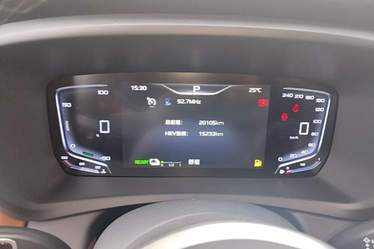 Used Hongqi HQ9 PHEV 2024 2.0T Four-Wheel Drive Business Edition Instrument Cluster