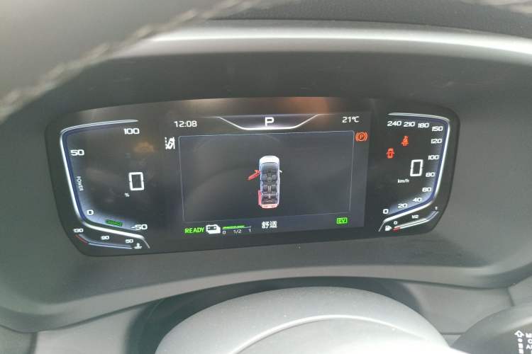 Used Hongqi HQ9 PHEV 2024 2.0T Four-Wheel Drive Business Edition Instrument Cluster
