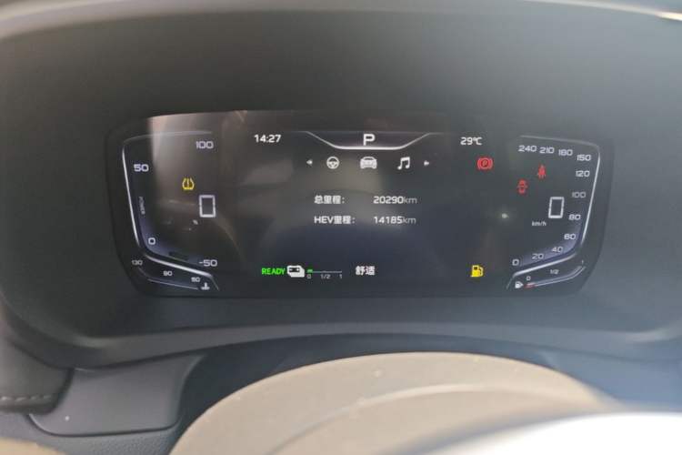 Used Hongqi HQ9 PHEV 2024 2.0T Four-Wheel Drive Business Edition Instrument Cluster
