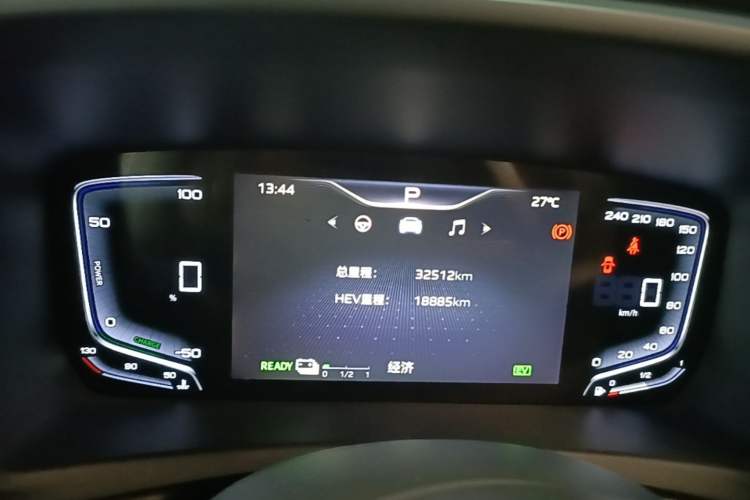 Used Hongqi HQ9 PHEV 2024 2.0T Four-Wheel Drive Luxury Edition Instrument Cluster