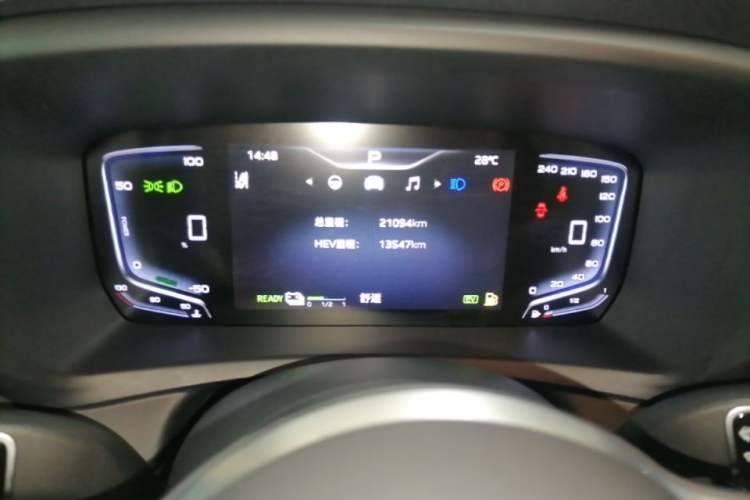 Used Hongqi HQ9 PHEV 2024 2.0T Four-Wheel Drive Luxury Edition Instrument Cluster