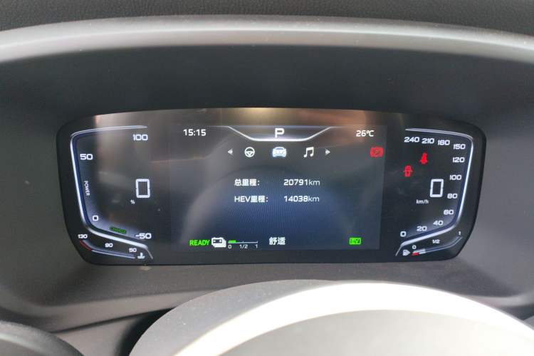 Used Hongqi HQ9 PHEV 2024 2.0T Four-Wheel Drive Business Edition Instrument Cluster