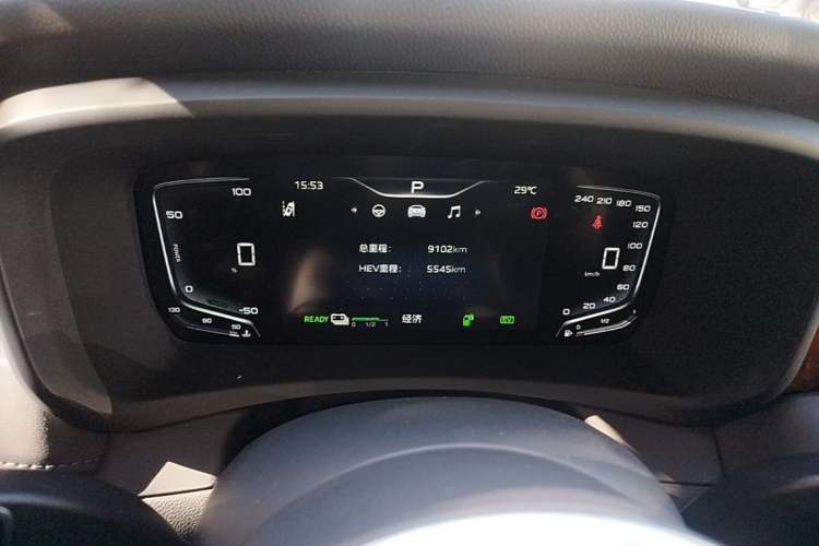 Used Hongqi HQ9 PHEV 2024 2.0T Four-Wheel Drive Luxury Edition Instrument Cluster