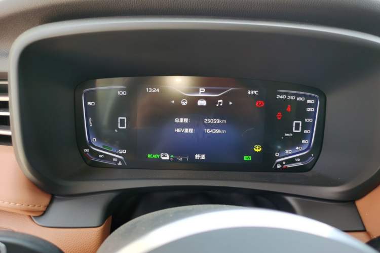 Used Hongqi HQ9 PHEV 2024 2.0T Four-Wheel Drive Business Edition Instrument Cluster