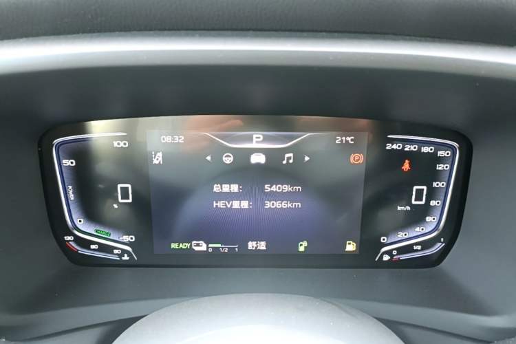 Used Hongqi HQ9 PHEV 2024 2.0T Four-Wheel Drive Luxury Edition Instrument Cluster