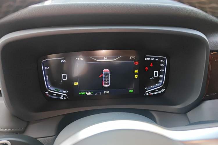 Used Hongqi HQ9 PHEV 2024 2.0T Four-Wheel Drive Luxury Edition Instrument Cluster