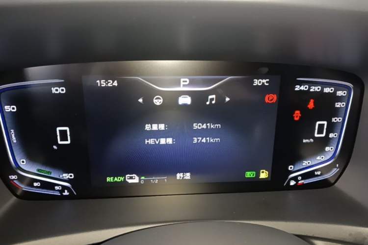 Used Hongqi HQ9 PHEV 2024 2.0T Four-Wheel Drive Luxury Edition Instrument Cluster