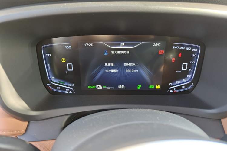 Used Hongqi HQ9 PHEV 2024 2.0T Four-Wheel Drive Business Edition Instrument Cluster