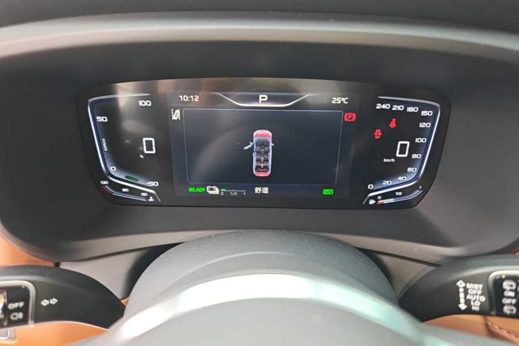 Used Hongqi HQ9 PHEV 2024 2.0T Four-Wheel Drive Luxury Edition Instrument Cluster