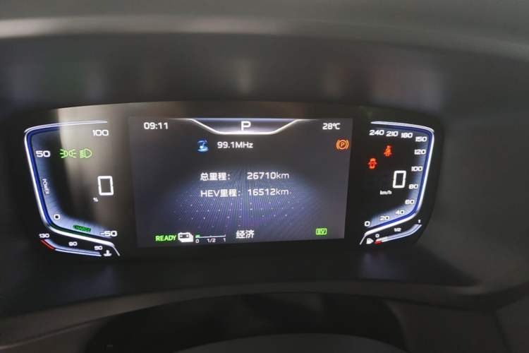 Used Hongqi HQ9 PHEV 2024 2.0T Four-Wheel Drive Business Edition Instrument Cluster