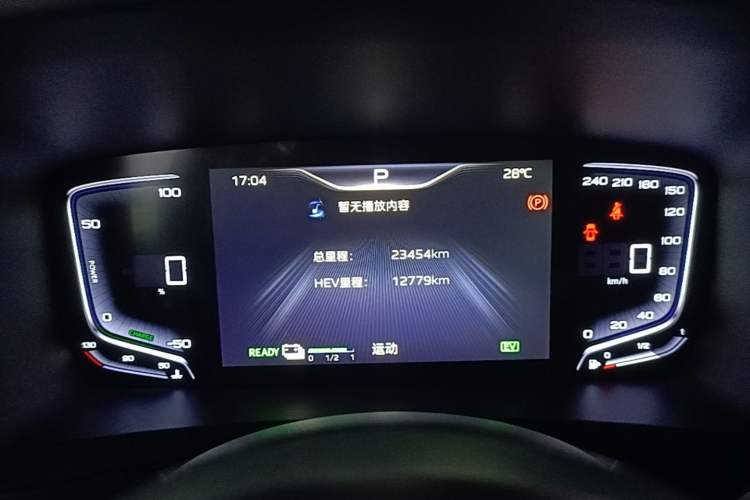 Used Hongqi HQ9 PHEV 2024 2.0T Four-Wheel Drive Business Edition Instrument Cluster