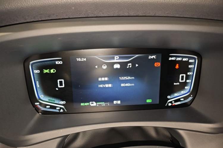 Used Hongqi HQ9 PHEV 2024 2.0T Four-Wheel Drive Luxury Edition Instrument Cluster