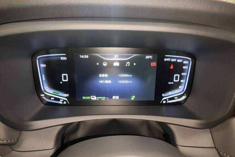 Used Hongqi HQ9 PHEV 2024 2.0T Four-Wheel Drive Luxury Edition Instrument Cluster