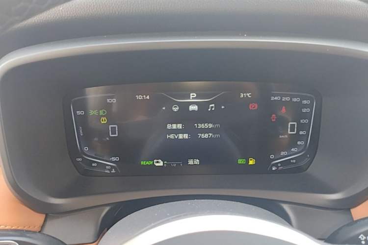 Used Hongqi HQ9 PHEV 2024 2.0T Four-Wheel Drive Business Edition Instrument Cluster