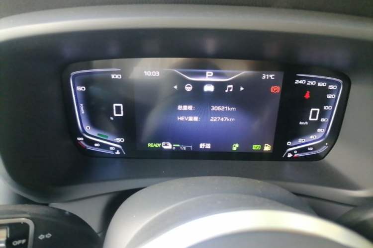 Used Hongqi HQ9 PHEV 2024 2.0T Four-Wheel Drive Business Edition Instrument Cluster