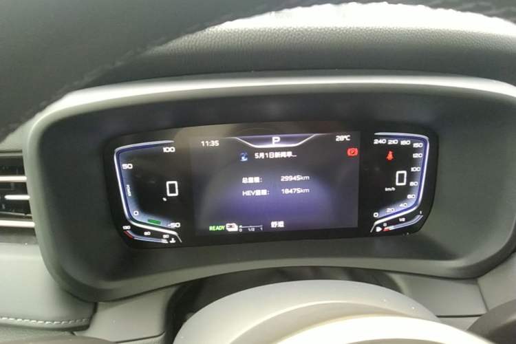 Used Hongqi HQ9 PHEV 2024 2.0T Four-Wheel Drive Luxury Edition Instrument Cluster