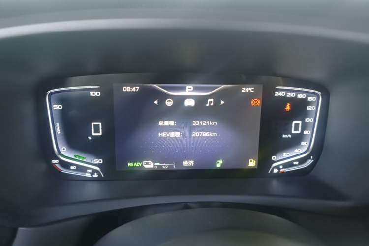 Used Hongqi HQ9 PHEV 2024 2.0T Four-Wheel Drive Luxury Edition Instrument Cluster