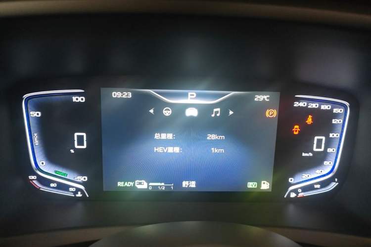 Used Hongqi HQ9 PHEV 2024 2.0T Four-Wheel Drive Business Edition Instrument Cluster