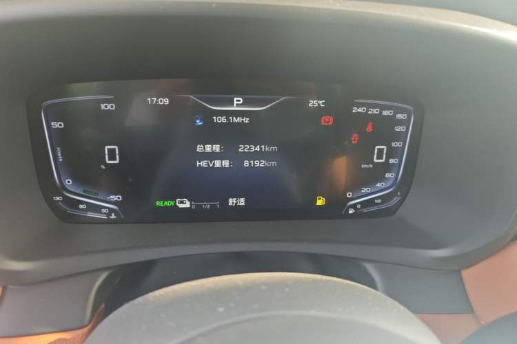 Used Hongqi HQ9 PHEV 2024 2.0T Four-Wheel Drive Business Edition Instrument Cluster