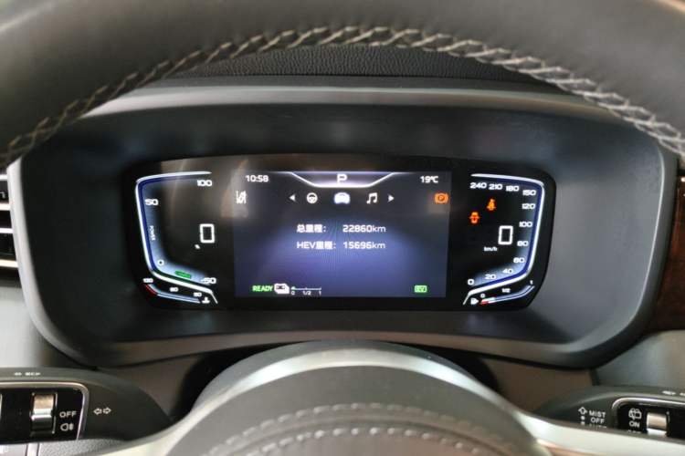 Used Hongqi HQ9 PHEV 2024 2.0T Four-Wheel Drive Luxury Edition Instrument Cluster