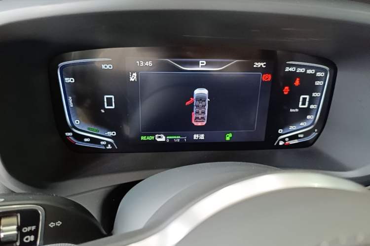 Used Hongqi HQ9 PHEV 2024 2.0T Four-Wheel Drive Luxury Edition Instrument Cluster