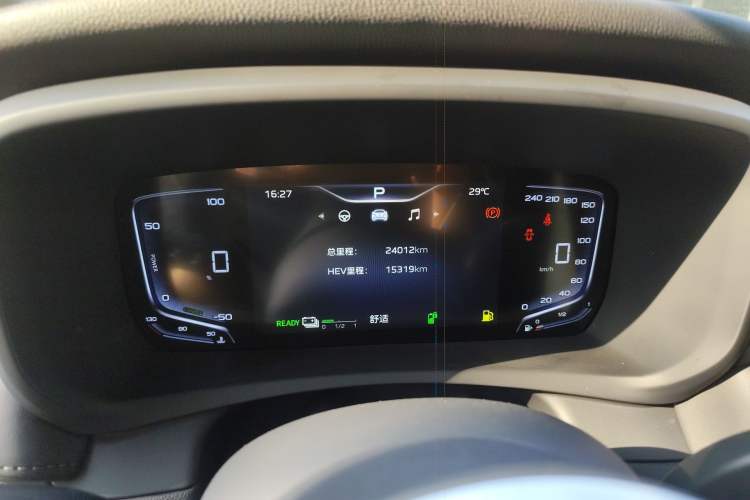 Used Hongqi HQ9 PHEV 2024 2.0T Four-Wheel Drive Business Edition Instrument Cluster