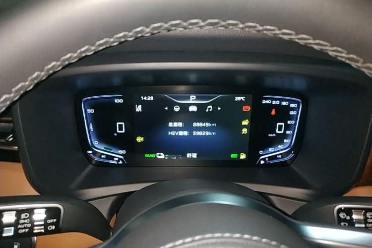 Used Hongqi HQ9 PHEV 2024 2.0T Four-Wheel Drive Flagship Edition Instrument Cluster
