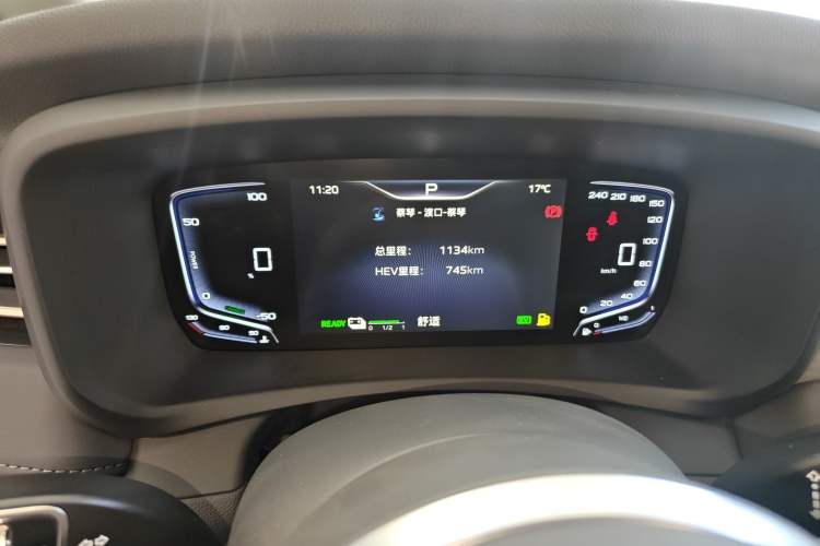 Used Hongqi HQ9 PHEV 2024 2.0T Four-Wheel Drive Business Edition Instrument Cluster