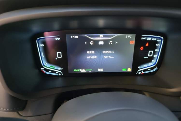 Used Hongqi HQ9 PHEV 2024 2.0T Four-Wheel Drive Luxury Edition Instrument Cluster