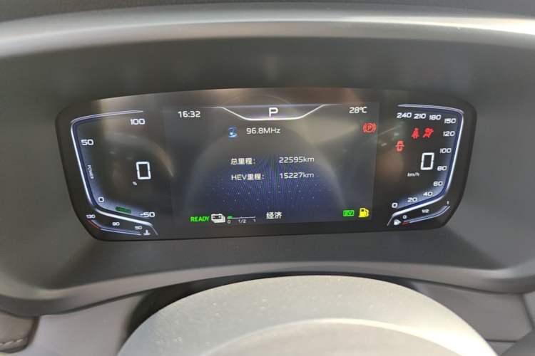 Used Hongqi HQ9 PHEV 2024 2.0T Four-Wheel Drive Business Edition Instrument Cluster