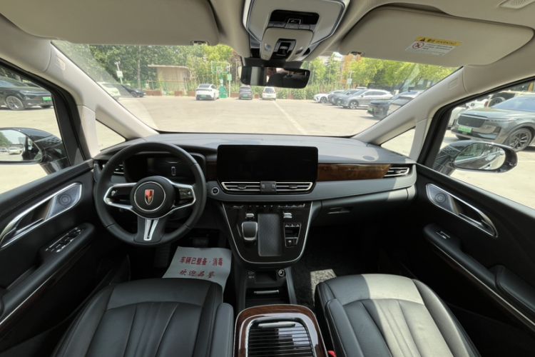Used Hongqi HQ9 PHEV 2024 2.0T Four-Wheel Drive Luxury Edition Interior 1
