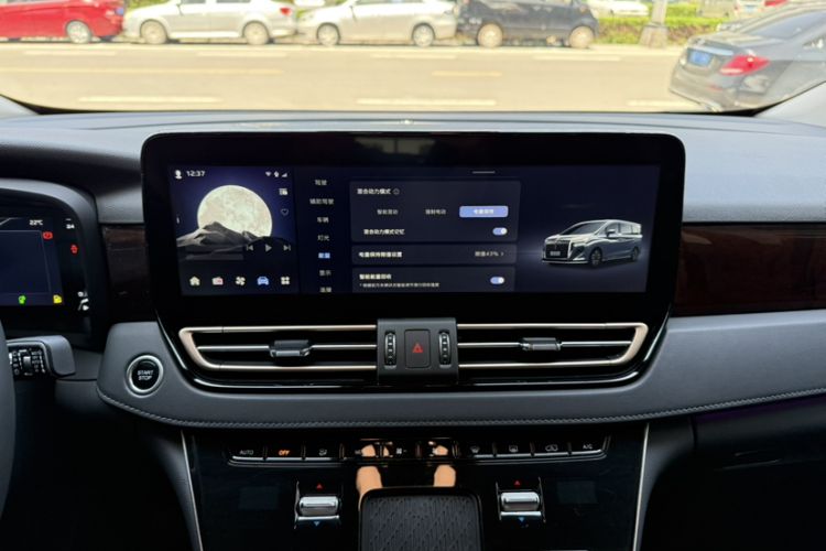 Used Hongqi HQ9 PHEV 2024 2.0T Four-Wheel Drive Luxury Edition Interior 6