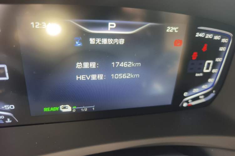 Used Hongqi HQ9 PHEV 2024 2.0T Four-Wheel Drive Business Edition Odometer Close Up