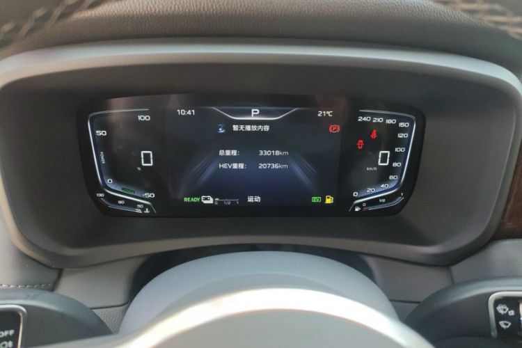 Used Hongqi HQ9 PHEV 2024 2.0T Four-Wheel Drive Luxury Edition Odometer Close Up