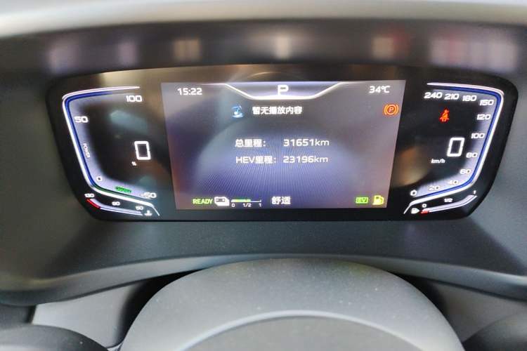Used Hongqi HQ9 PHEV 2024 2.0T Four-Wheel Drive Business Edition Odometer Close Up