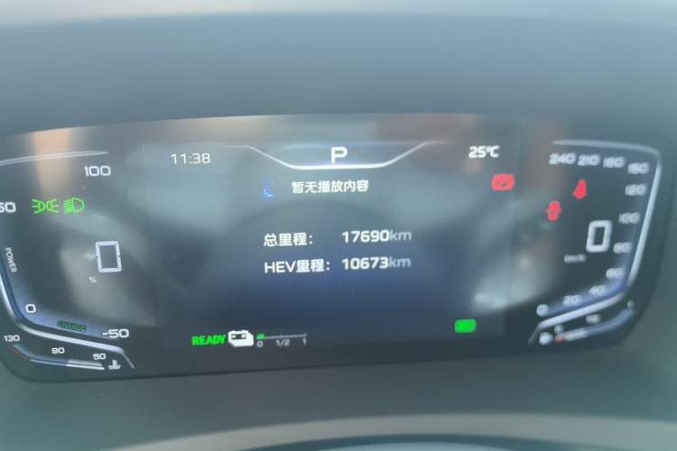Used Hongqi HQ9 PHEV 2024 2.0T Four-Wheel Drive Business Edition Odometer Close Up