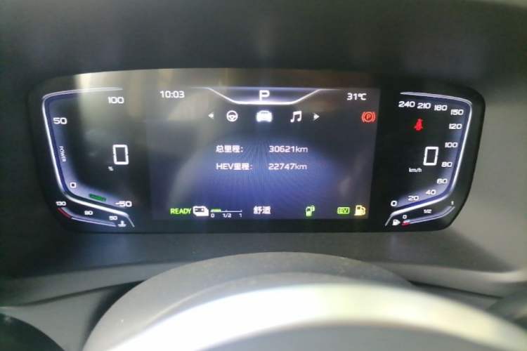 Used Hongqi HQ9 PHEV 2024 2.0T Four-Wheel Drive Business Edition Odometer Close Up