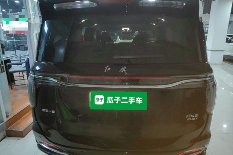 Used Hongqi HQ9 PHEV 2024 2.0T Four-Wheel Drive Luxury Edition Rear