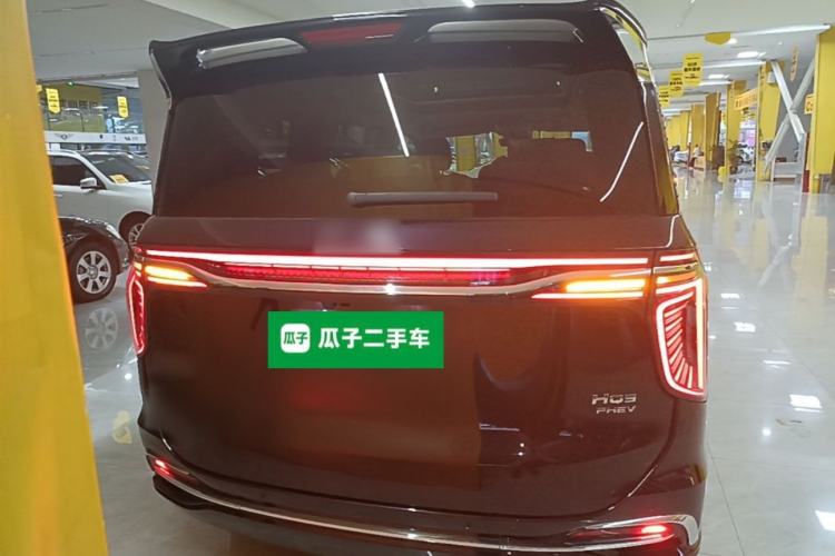 Used Hongqi HQ9 PHEV 2024 2.0T Four-Wheel Drive Luxury Edition Rear