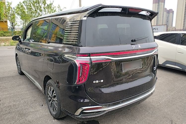 Used Hongqi HQ9 PHEV 2024 2.0T Four-Wheel Drive Business Edition Rear Left 45 Deg