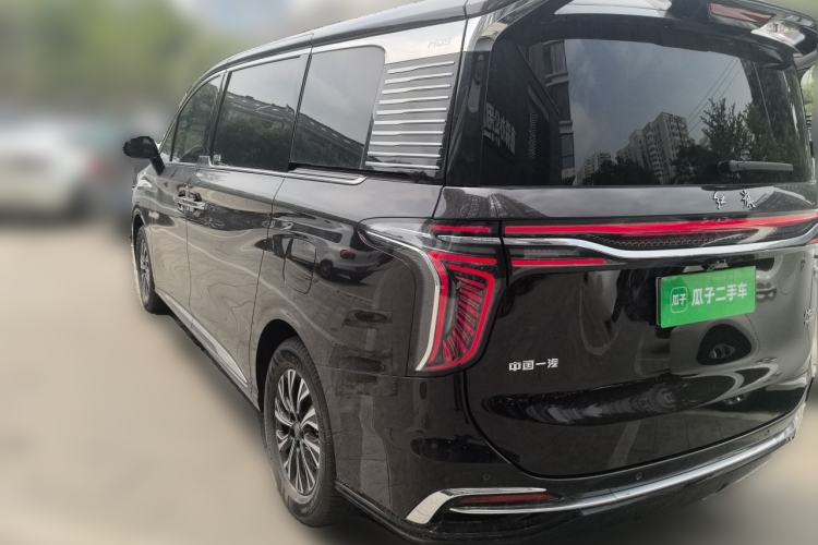 Used Hongqi HQ9 PHEV 2024 2.0T Four-Wheel Drive Business Edition Rear Left 45 Deg