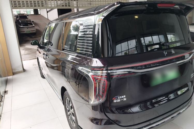 Used Hongqi HQ9 PHEV 2024 2.0T Four-Wheel Drive Luxury Edition Rear Left 45 Deg