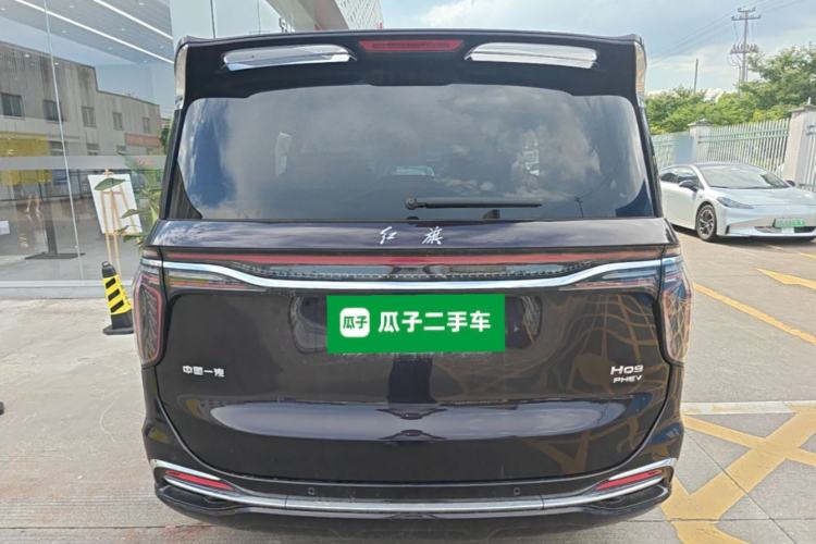 Used Hongqi HQ9 PHEV 2024 2.0T Four-Wheel Drive Luxury Edition Rear