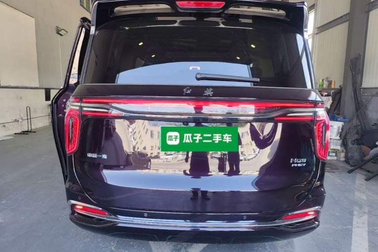 Used Hongqi HQ9 PHEV 2024 2.0T Four-Wheel Drive Luxury Edition Rear